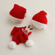 冬季新款可爱儿童帽子新年红色ins小鹿围巾圣诞帽宝宝针织毛线帽