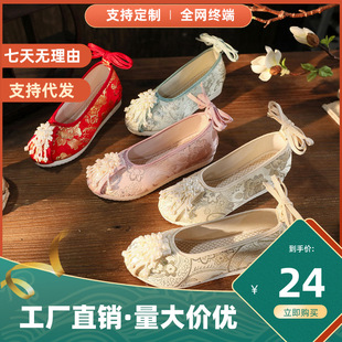 ѩ���A�^���L�h��Ь������һ�_�Ų�Ь���\���ŮЬ�����L������Ь