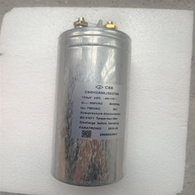 ��ƷFARATRONIC C66H2A00J202700 133UF 500V ���� ��Ĥ�����