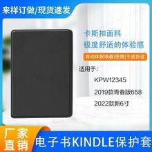 m2019 kindleo kindle658ഺӕƤ 658o