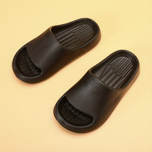 T 45014 Soft sole non-slip large size slippers ���׷�������