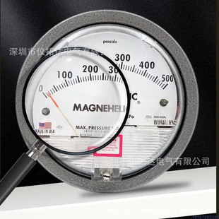U.S. Imported Dwyer Micro-Differential Pressure Gauge Air Conditioning Clean Room Air Pressure Transmitter