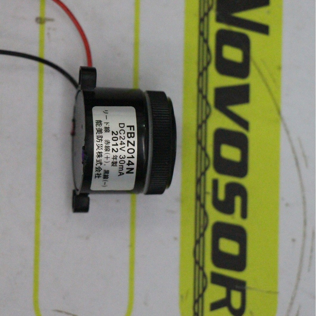 FBZ014N  DC24V  30MA蜂鸣器先咨询再订期货
