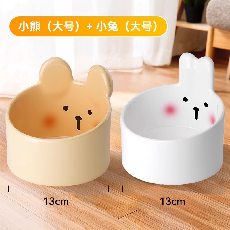 큰 토끼 큰 곰