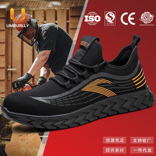 ���z�ׄڱ�Ь���ҷ��̴��͎��п����m���p���ʹ���ĥ��ȫЬ���a��