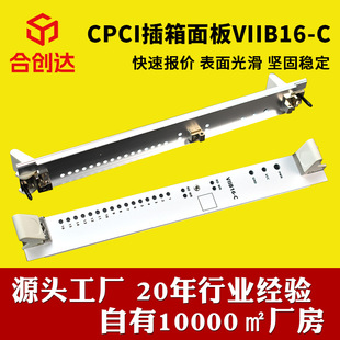 �S���k��ӹ�ͨӍ���CPCI�������VIIB16-C�X�Ͻ�M��ʽ��܉