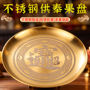 ���P䓹����P����ƽ����ؔ���P ��ǰ����ؔ�񠔌�����ˤ�����P