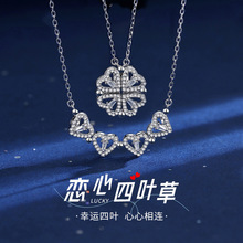 S925���y�������~����Ů2025���¿�һ���p��С���OӋ���i�����