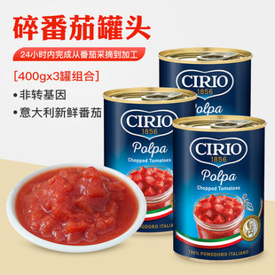 �M������W�鷬�ѹ��^400g*3�� �����u����ɳ˾����u��������u