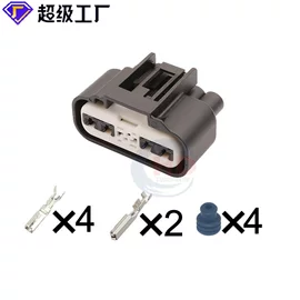 连接器;接插件;汽车连接器