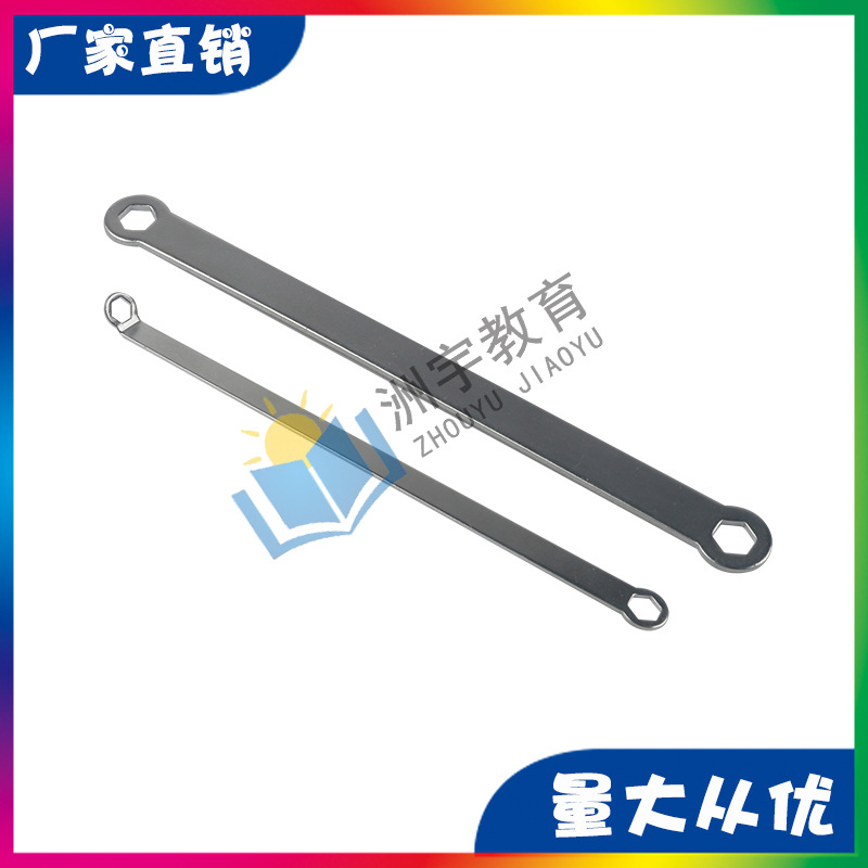 六角扳手兼容TETRIX、FTC、FRC、FIRST、WRO等机器人比赛