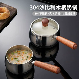 勺、调羹;保鲜盒、饭盒;烹饪勺铲