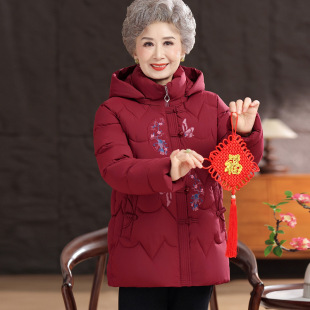 ���������\Ů���̶��b��q�޷��������¼Ӻ�����̫̫�����¿��·�