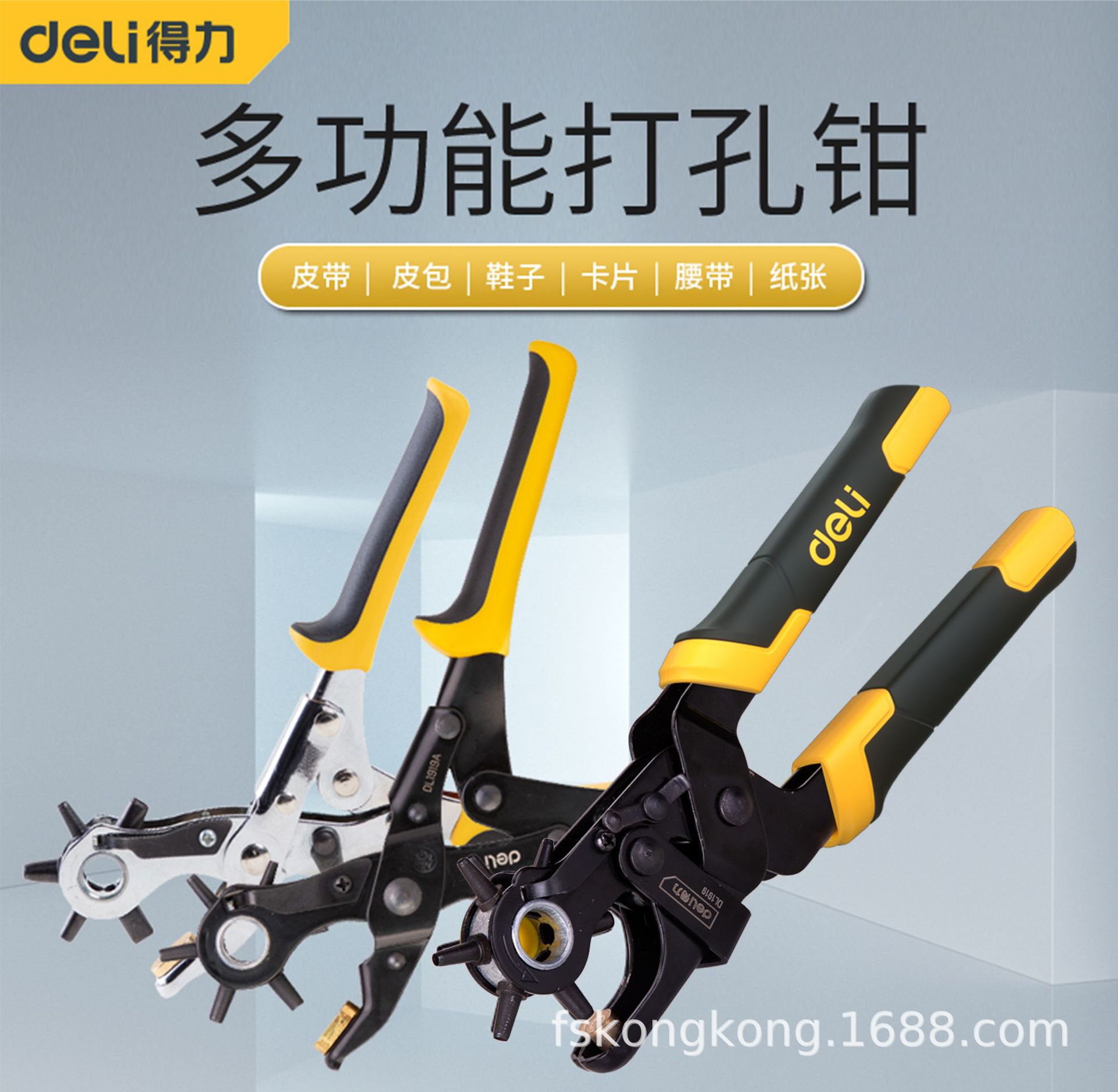 综合详情1.jpg?x-oss-process=image/format,png