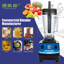 �Pϣϣ BL-767 2L �๦�������Ʊ�����Cɳ���C