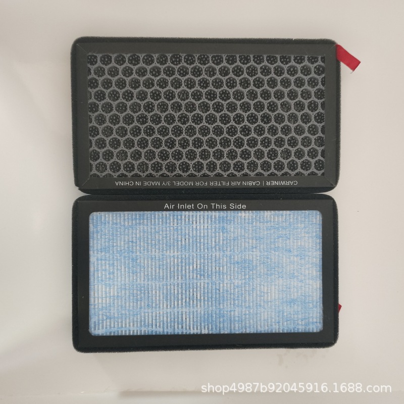 Tesla Model 3/Y Air Conditioning Filter 1035125-00-A for Cross-Border Use