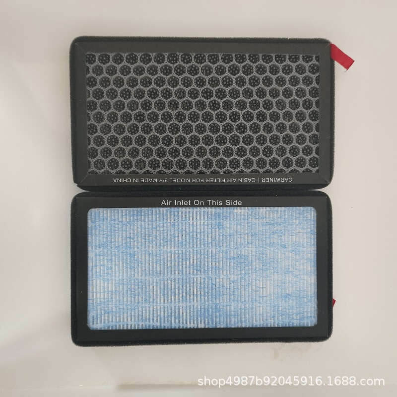 Tesla Model 3/Y Air Conditioning Filter 1035125-00-A for Cross-Border Use Tesla Model 3/Y Air Conditioning Filter 1035125-00-A for Cross-Border Use