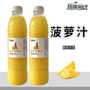 ���}�����ك����}ԭ֭����P��ԭ�{�ǝ�s֭����̲�ꌣ��1kg