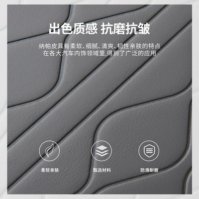 Armrest box pad – Armrest Box Pad Memory Foam