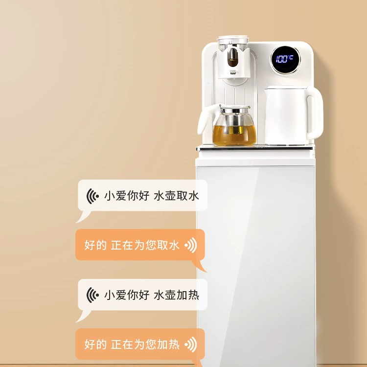 Бесплатная доставка, диспенсер для воды, новая модель 2025 года для домашнего использования, полностью автоматический, интеллектуальный, с нижним ведром для воды, многофункциональный, высококачественный, для гостиной, чай с голосовым управлением.