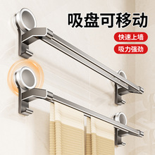 �������Pë�������ױڒ�ԡ������ܶ๦���l���g�p�Uë��Uԡ��