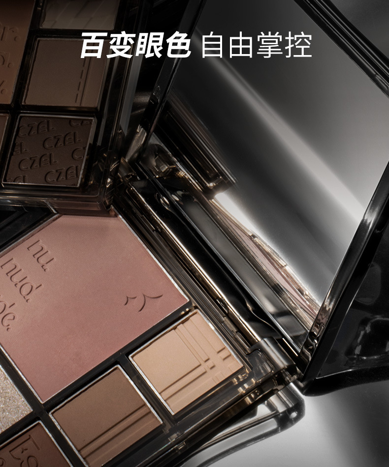CZEL's new multi-functional eyeshadow palette, blush, highlighter contouring, earth tone one-piece set, blue, less likely to smudge Application Scenario
