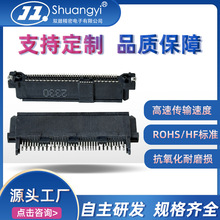 �����B����SAS 68P����ʽsmt���ӹ�ĸ���匦����܇�B�������Ԫ��