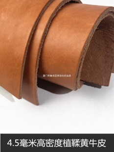 �^��ţƤƤ��4.5mm��覴�ֲ������ܶ��SţƤ����ӲЬ��׹��I�|
