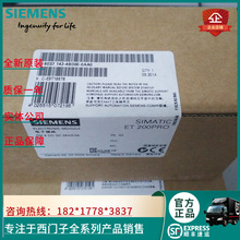 6ES7142-4BD00-0AA0 ������ET200 PRO������ģ��6ES71424BD000AA0