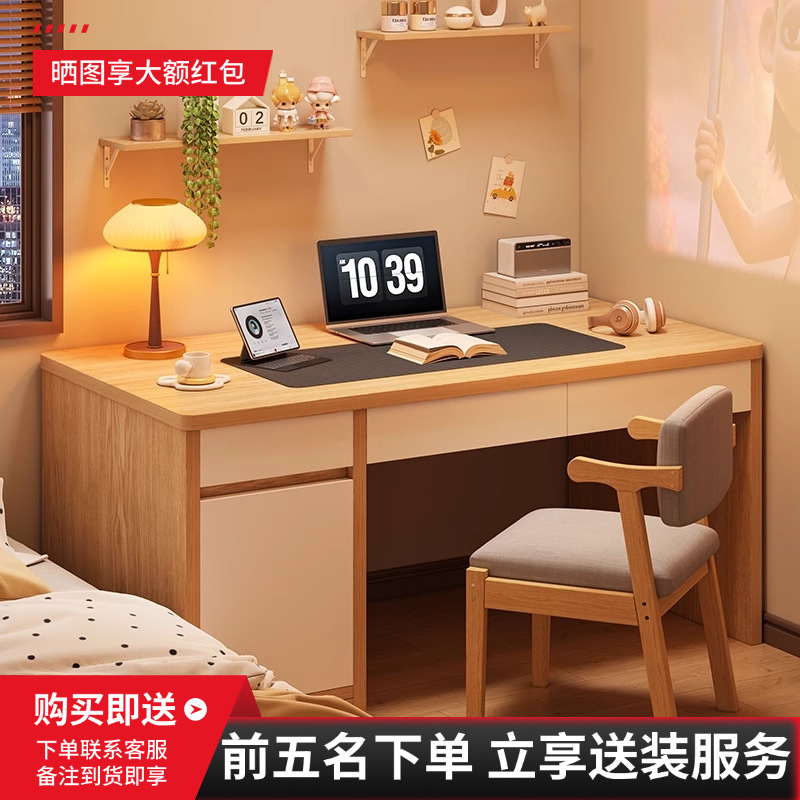 Escritorio de madera maciza dormitorio con cajón escritorio de computadora escritorio de escritorio de escritorio de escritorio de escritura