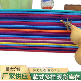 �S�ҹ���1mm-5mm��ë����ë�ֱ��z���wë�ֲ��o������ɫ�Ӻ����