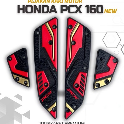 适用于本田PCX160 2025款摩托车改装配件脚踏板脚踏皮防滑垫