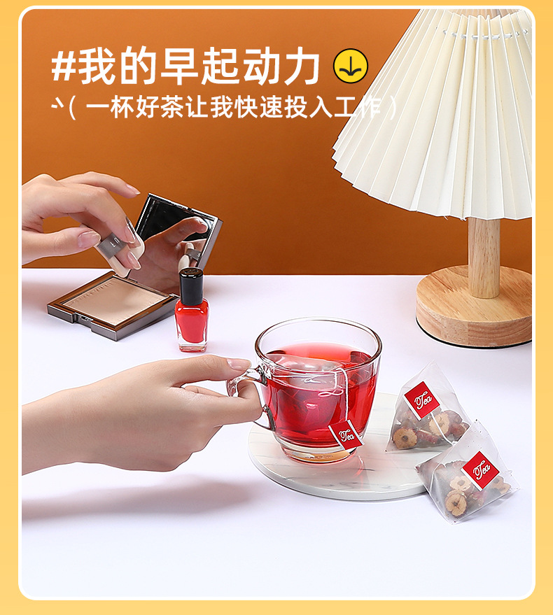 Cili Wuhuahua Luoshenhua Tea Blend with Kumquat 120g Gift Box 12 Bags Cold Brew Herbal Tea specifications