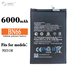 适用MIUI小米Poco C40手机电池BN66内置电板6000mah工厂批发现货