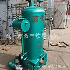 陕西液化气馒头锅炉 烧煤锅炉 锅炉图片 馒头锅炉厂家
