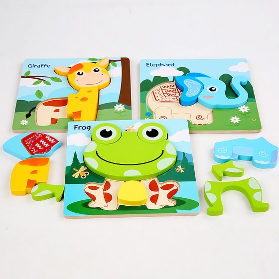 Weiweihu Children's Toys Enlightenment Cartoon Animal Vehicles 3D Stereo Wooden Puzzle Children's Cognitive Toys