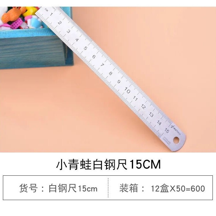 ステンレス定規金属定規15/20/30/40/50スケール鉄定規小学生製図木工測定|undefined
