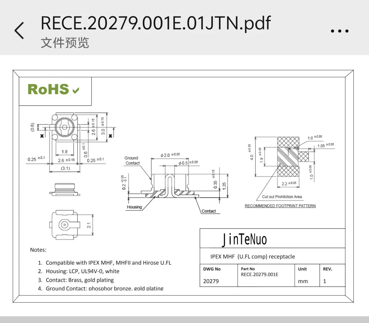 RF Боян RF коаксиальный разъем IPEX первого поколения U.FL розетки RF BY-IPEX-JHD010