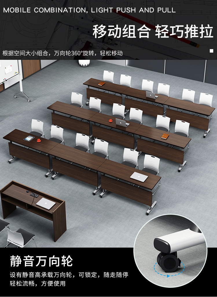 折叠会议桌可移动活动拼接长条桌双人办公桌子可折叠培训桌椅组合-阿里巴巴