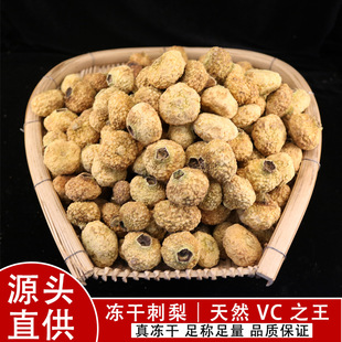 ���ɴ����ɢ�b���l�F��ԭ�a�߾SC����o����ʳ�����ԭ�Ϲ�؛