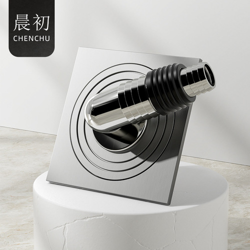 Washing Machine Specialized Fully Sealed Anti-Backflow Anti-Odor Full Copper Bathroom Submersible Drain with Plastic Elbow