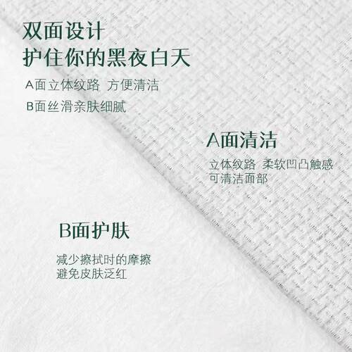 National style disposable compressed towel thickened business trip portable small square towel to remove makeup and wipe face disposable face towel
