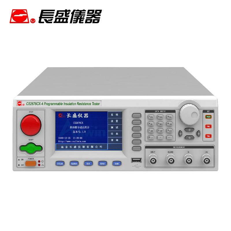 南京长盛CS2676CX-3/CS2676CX-4智能型程控绝缘电阻仪