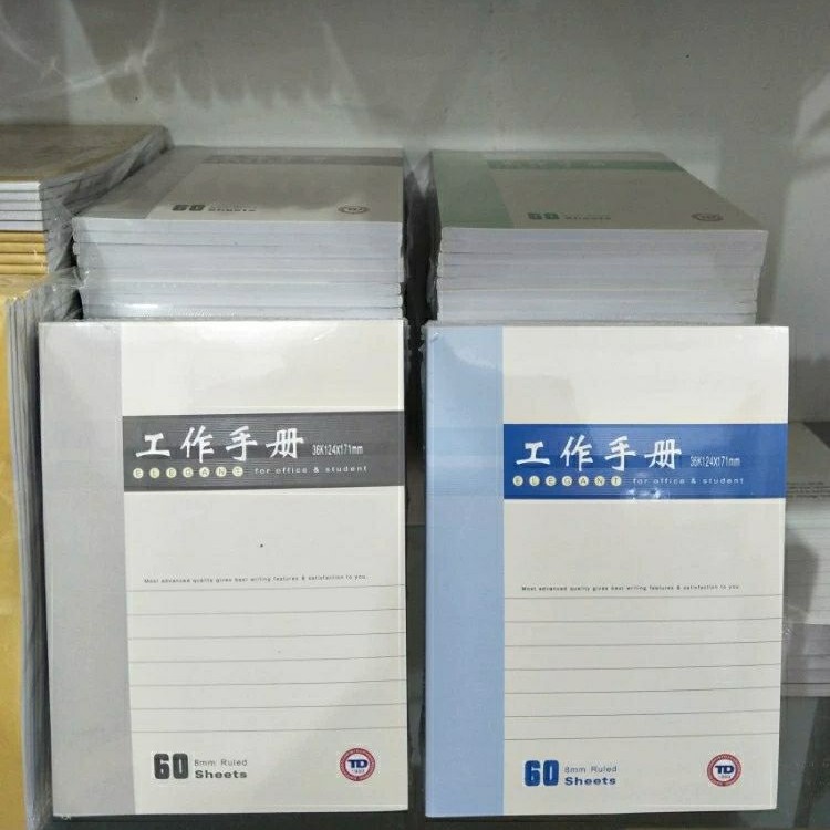 唐都笔记本手账小本子批发口袋工作手册软面抄记事会议记录作业本