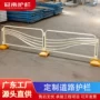 景观城市中央交通隔离栏