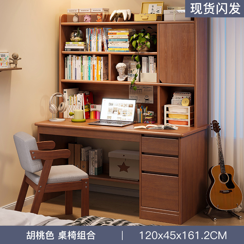 Escritorio de madera, estantería, estantería integrada, escritorio de computadora de apartamento pequeño para el hogar, dormitorio, escritorio de aprendizaje para adultos para estudiantes