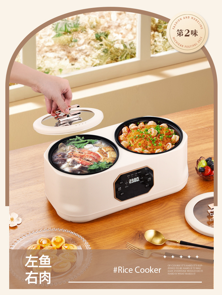双胆电饭煲详情_12