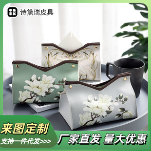 ����ʽ�����з�ˮ���坍���ÿ͏d�鼈�к��s����܇�d�ռ{������