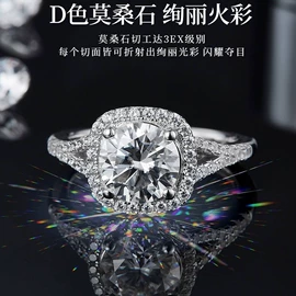 戒指;耳钉;项链