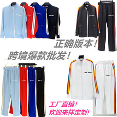 クロスボーダー卸売PAスポーツスーツのジャケットのアルファベットのサイドの色合わせのバーのリボンの学生の制服のスポーツズボン